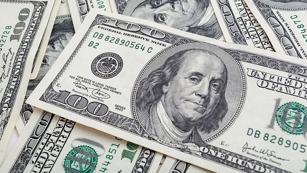 سعر الدولار الآن