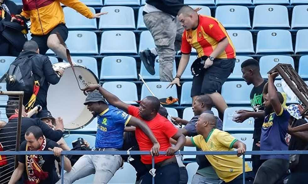 أحداث شغب مباراة صن داونز والترجي