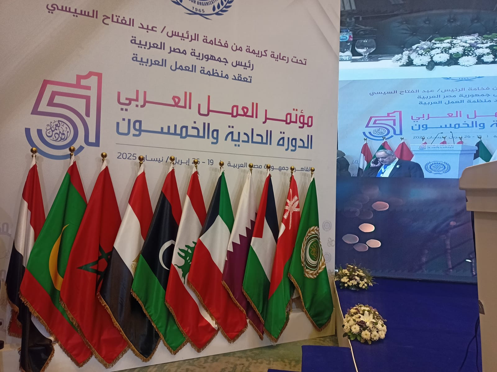 صور الفعاليات