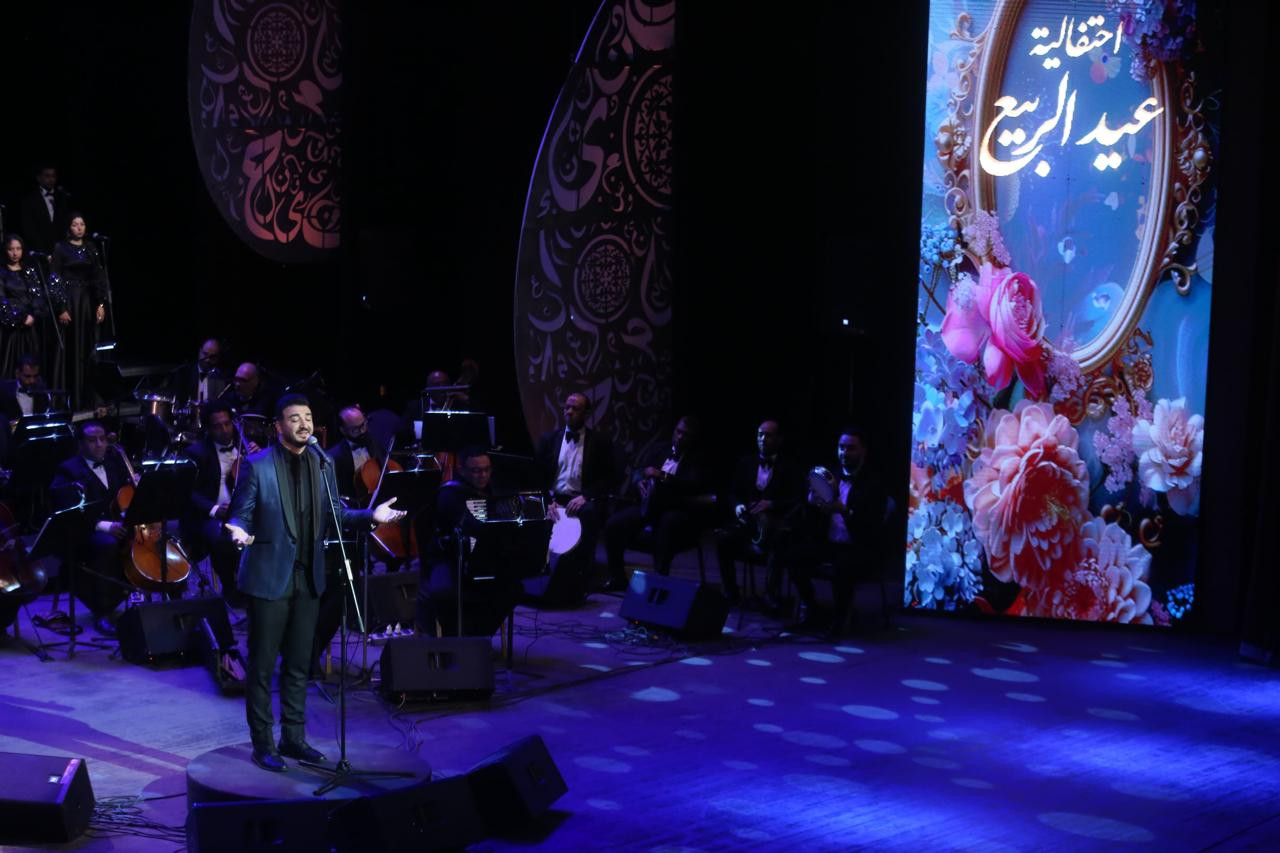 دار الأوبرا