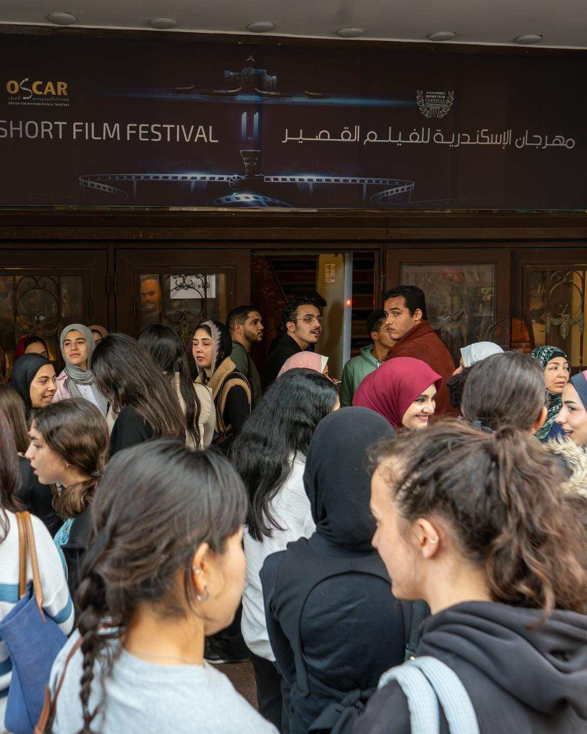 مهرجان الإسكندرية للفيلم القصير