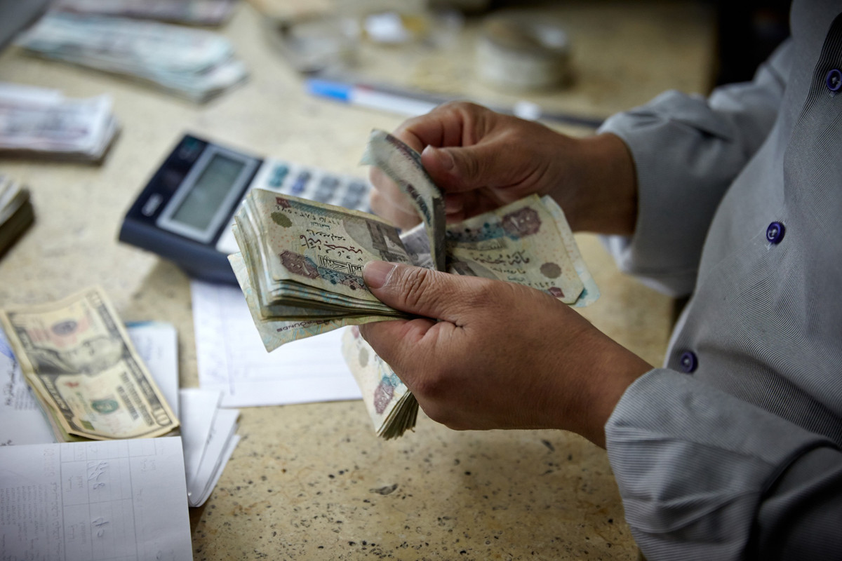 أجور المصريين