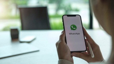 توقف واتساب عن العمل