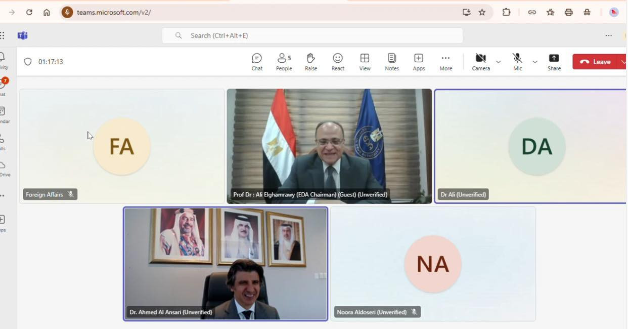 رئيس هيئة الدواء المصرية