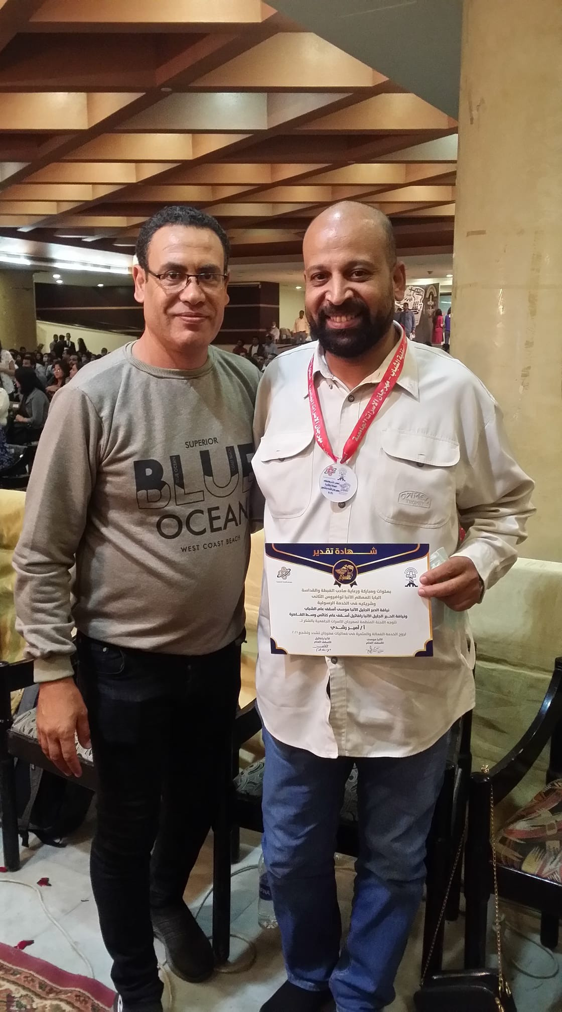 المصور أمير رشدي