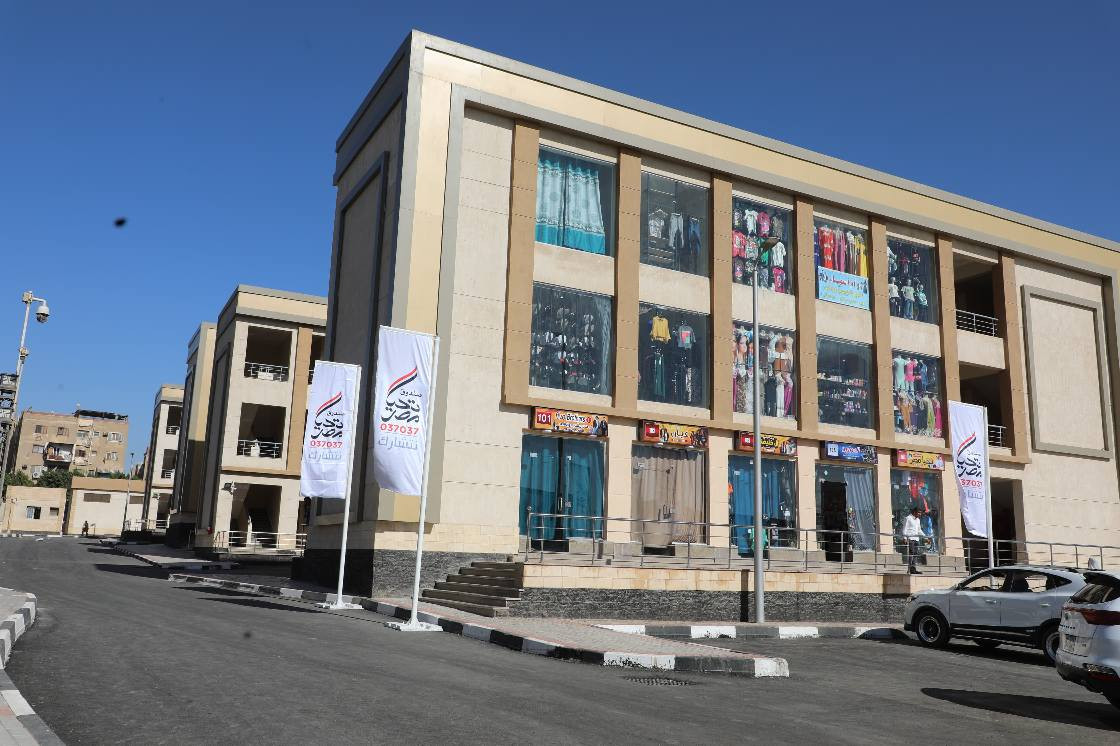 أسواق حضارية