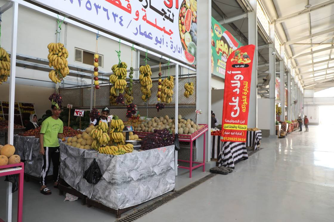 أسواق حضارية