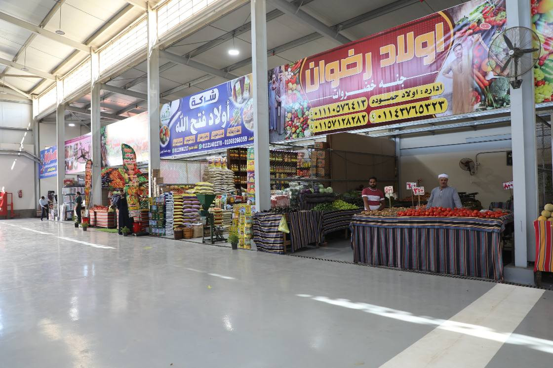 أسواق حضارية