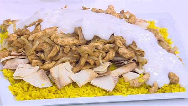 فتة شاورما
