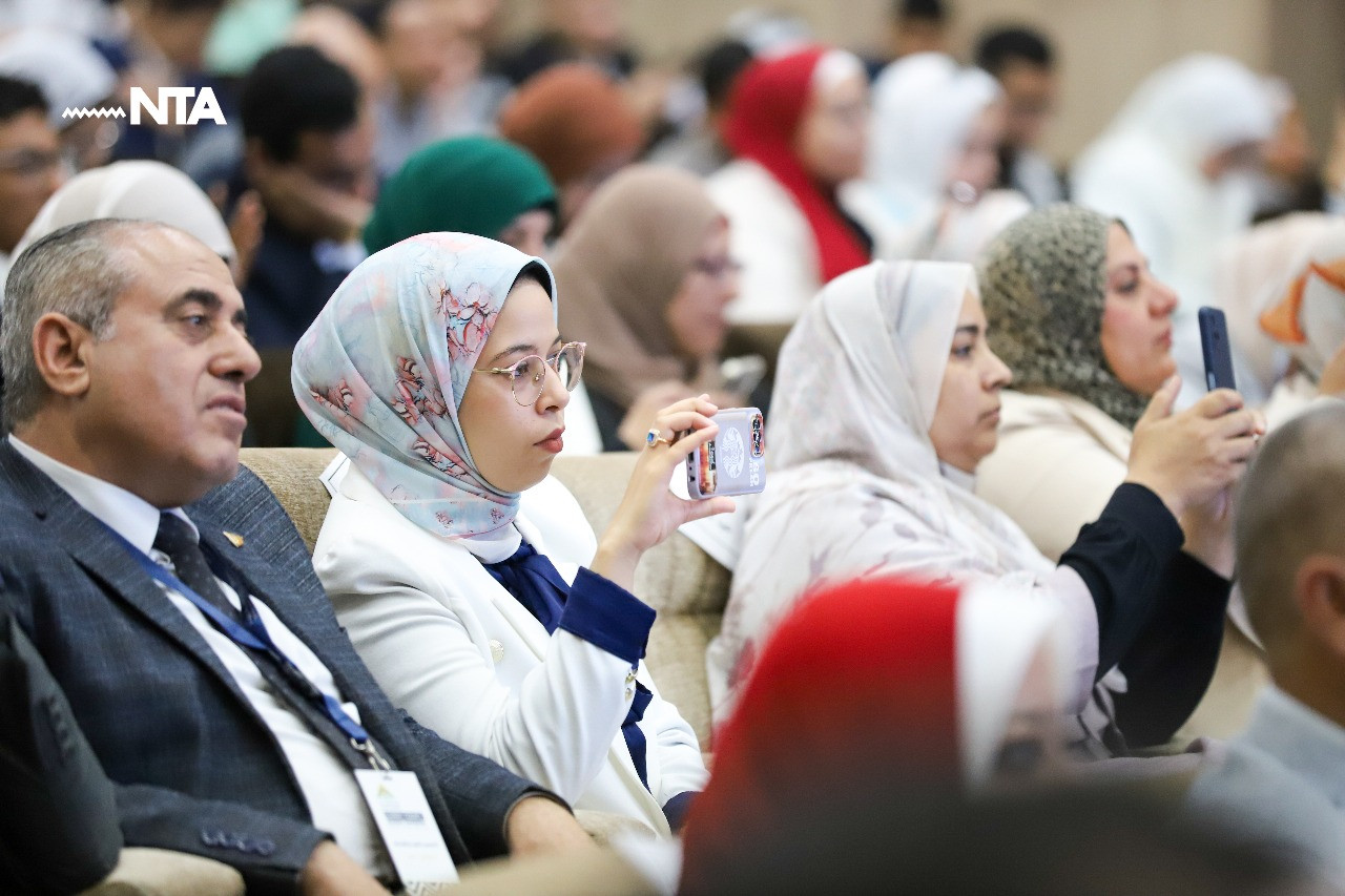 الأكاديمية الوطنية للتدريب