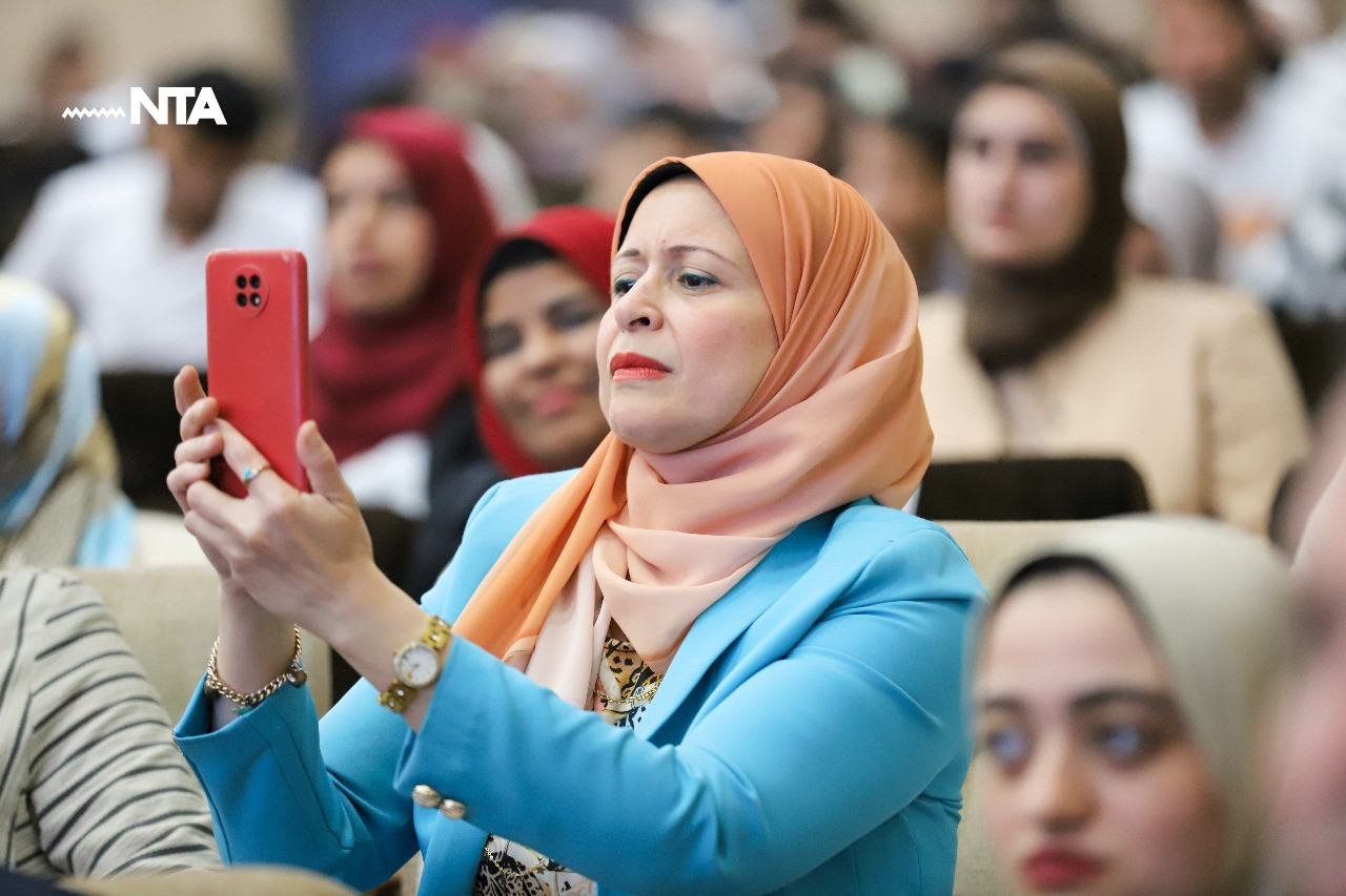 الأكاديمية الوطنية للتدريب