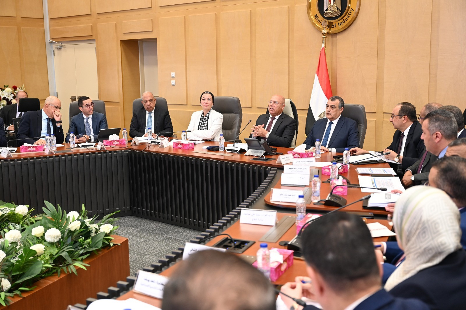 الاجتماع الثالث والعشرين للمجموعة الوزارية للتنمية الصناعية