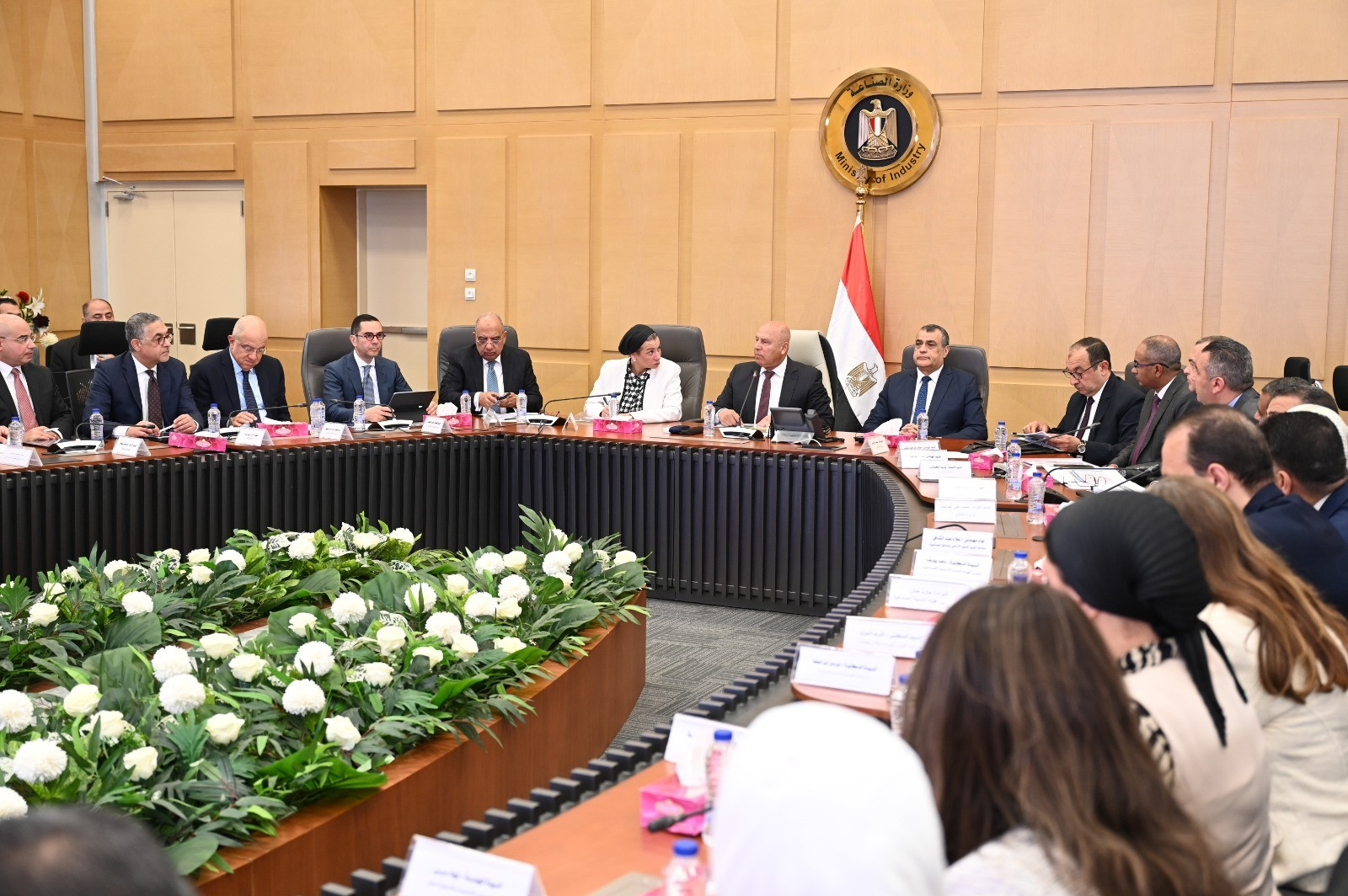 الاجتماع الثالث والعشرين للمجموعة الوزارية للتنمية الصناعية