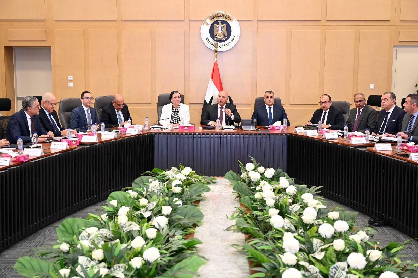 الاجتماع الثالث والعشرين للمجموعة الوزارية للتنمية الصناعية