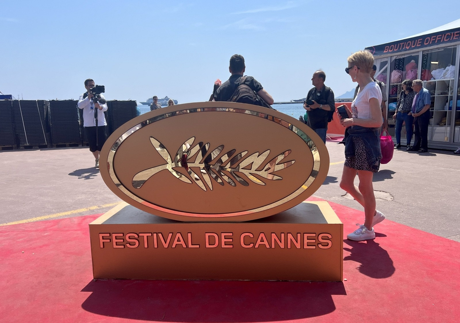مهرجان كان السينمائي الدولي الـ78