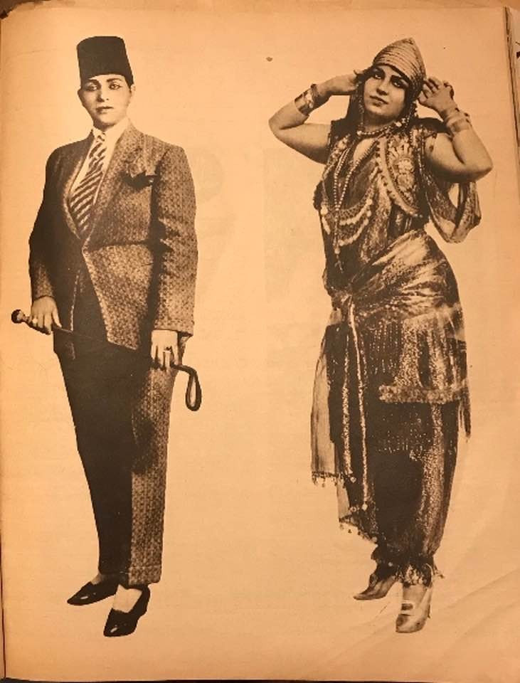 منيرة المهدية
