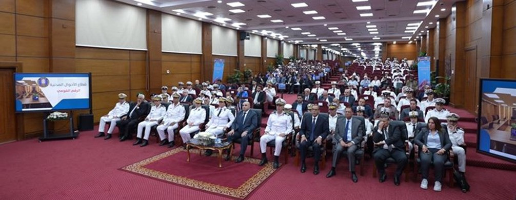 ندوة تثقيفية تحت عنوان 