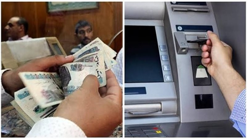 موعد صرف معاشات أبريل 2026: دليل شامل للحصول على مستحقاتك بسهولة وأمان