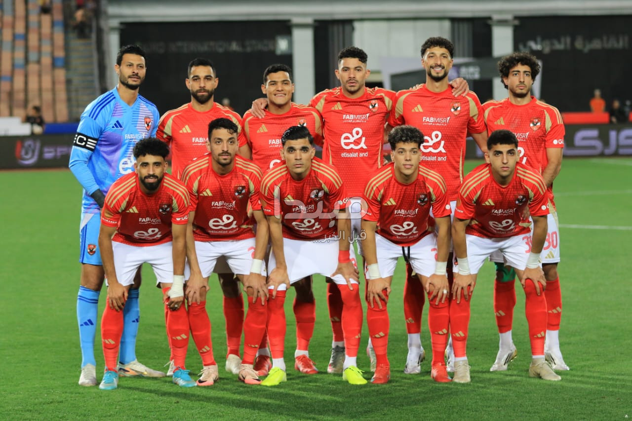 الأهلي وفاركو
