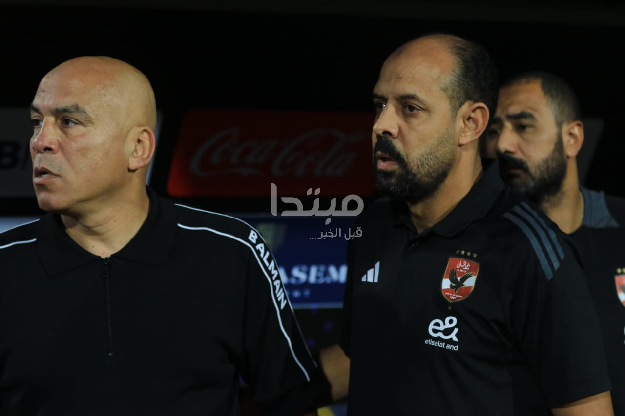 الأهلي وفاركو