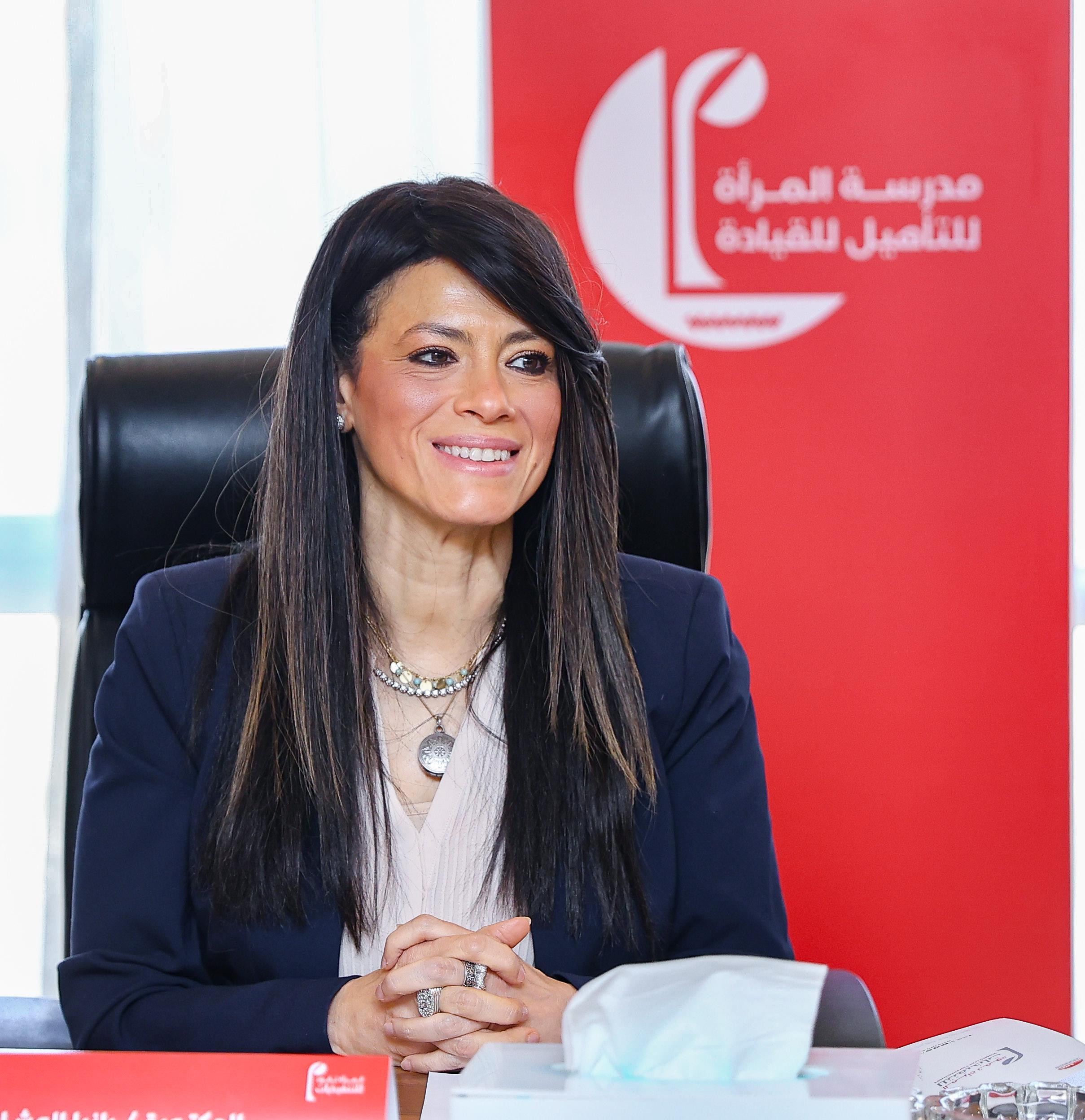 المشاط خلال اللقاء
