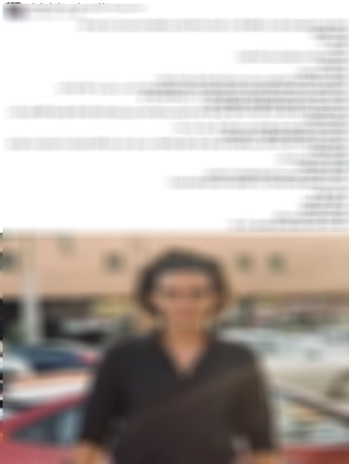 المتهم