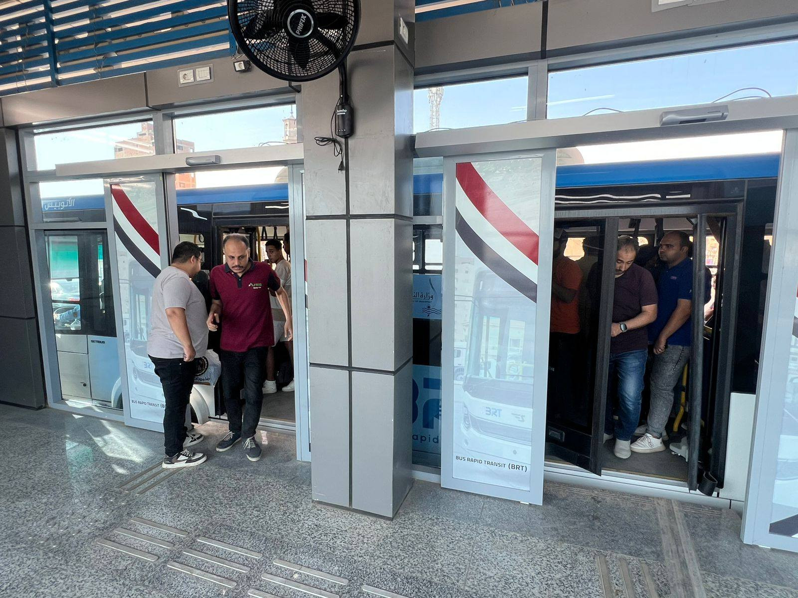 الأتوبيس الترددي 2025