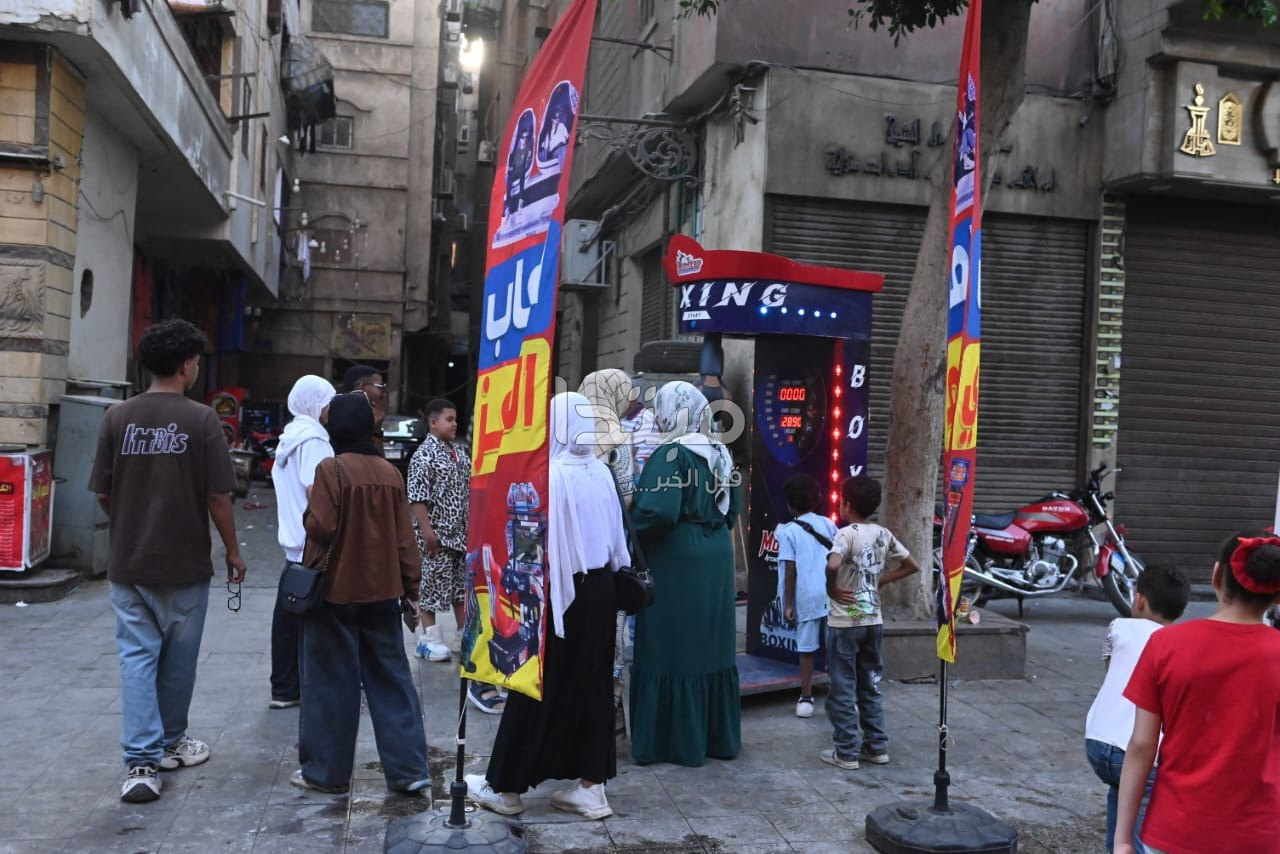 احتفالات العيد في شارع المعز والحسين