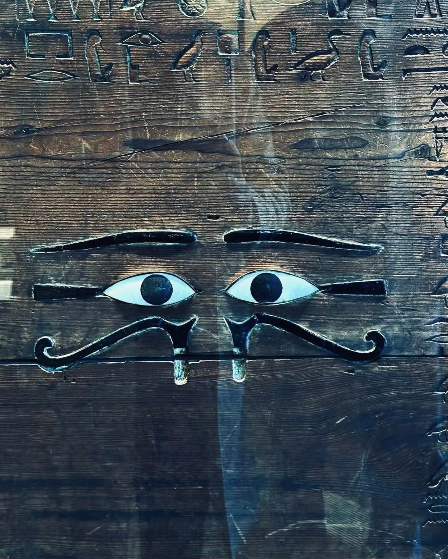 المتحف المصري الكبير
