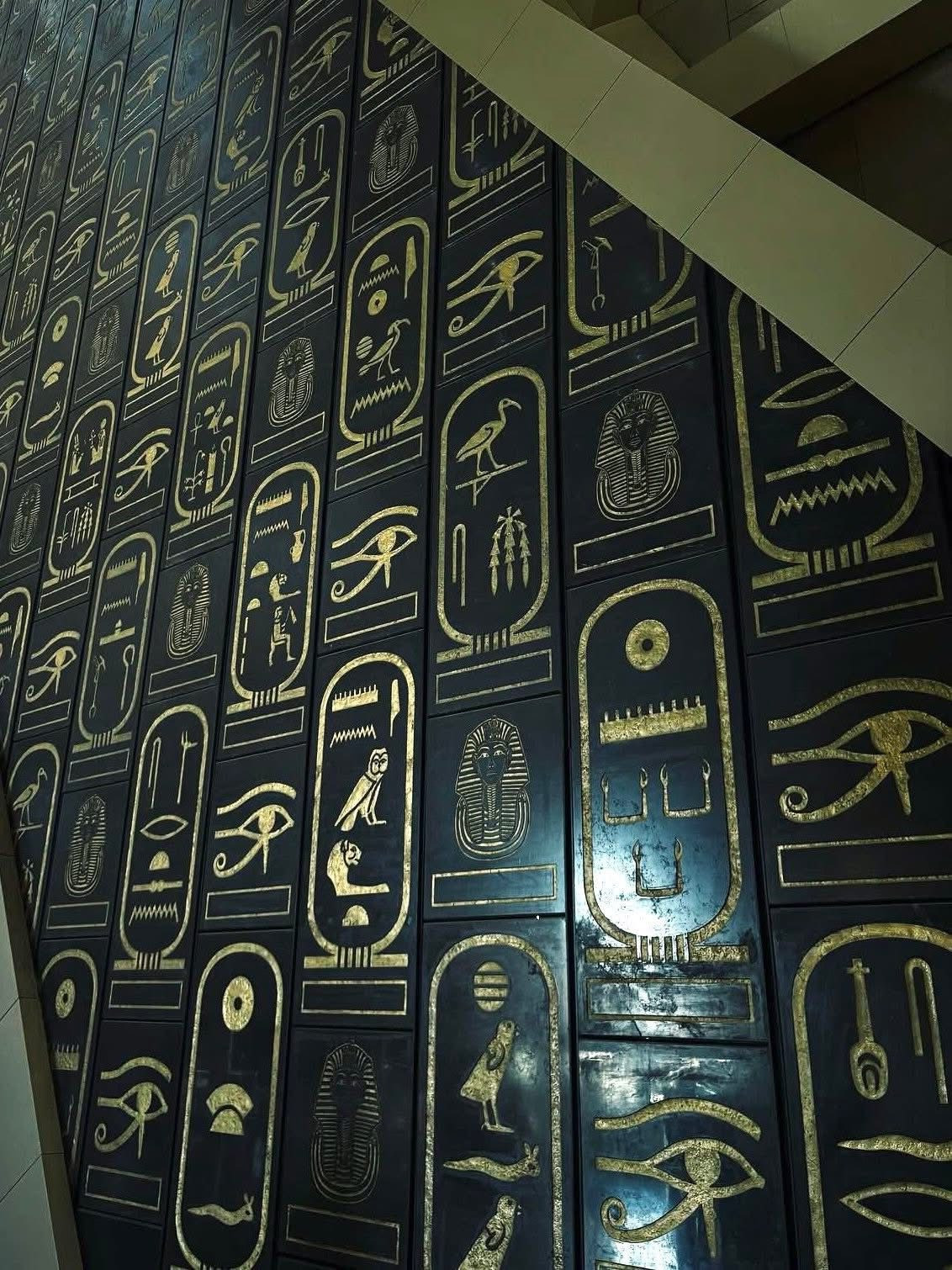 المتحف المصري الكبير