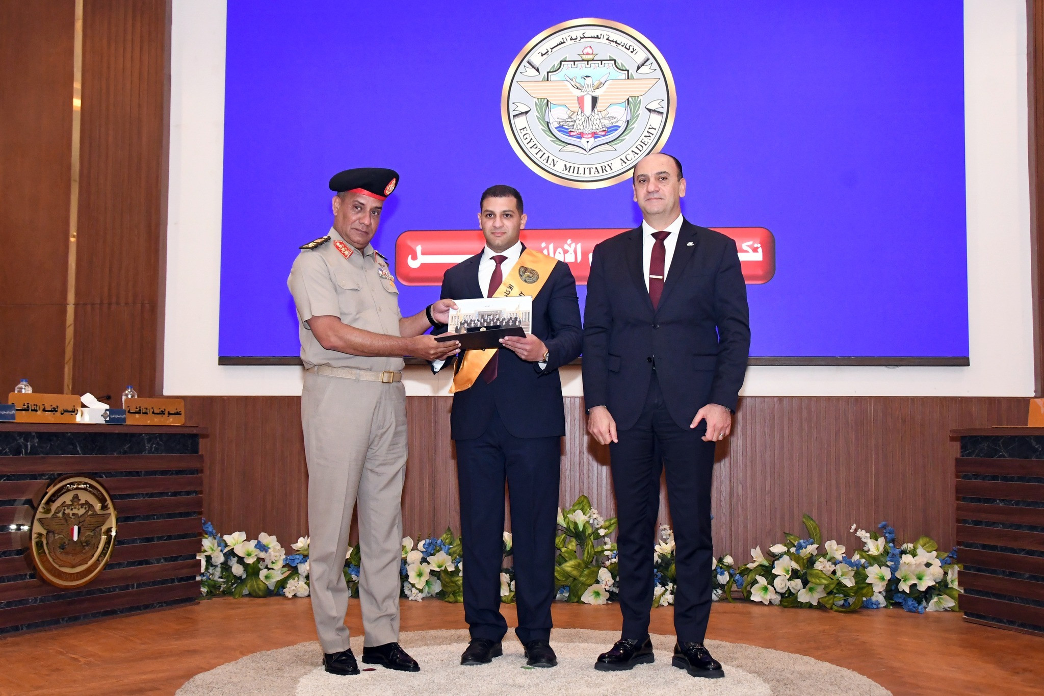 الدورة التدريبية