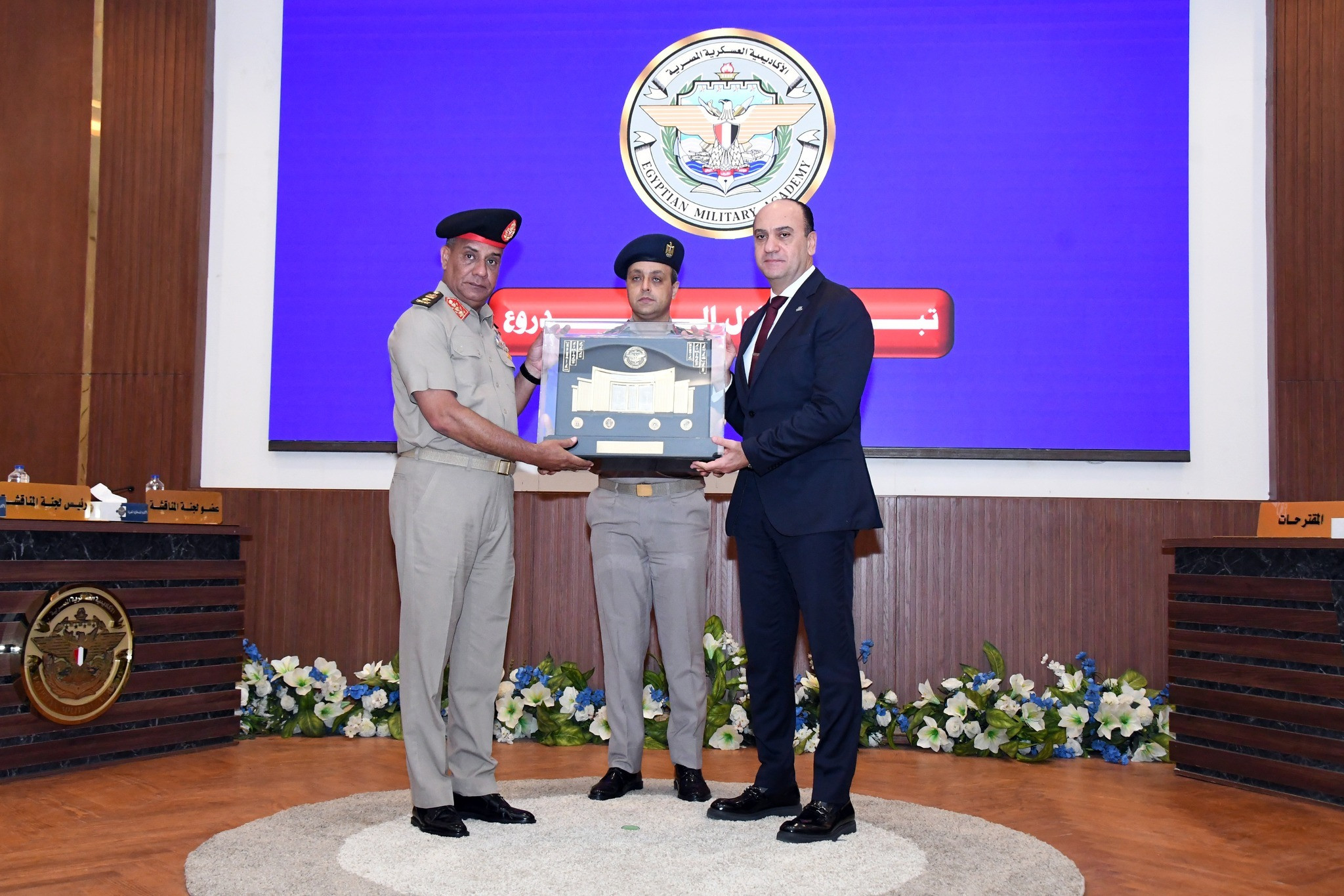 الدورة التدريبية