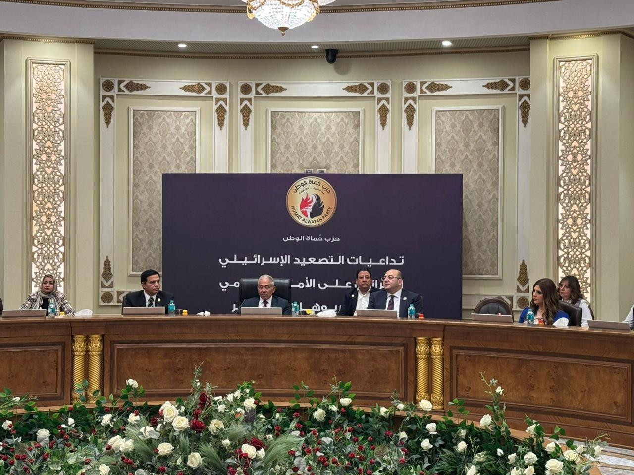 مائدة مستديرة لـ حزب حماة الوطن عن تداعيات التصعيد الإسرائيلي - الإيرا