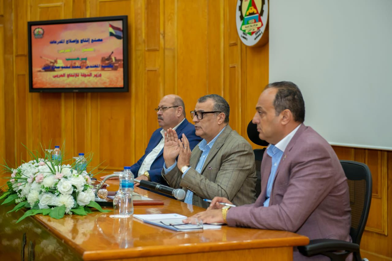 الإنتاج الحربي