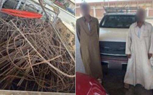 المتهمين