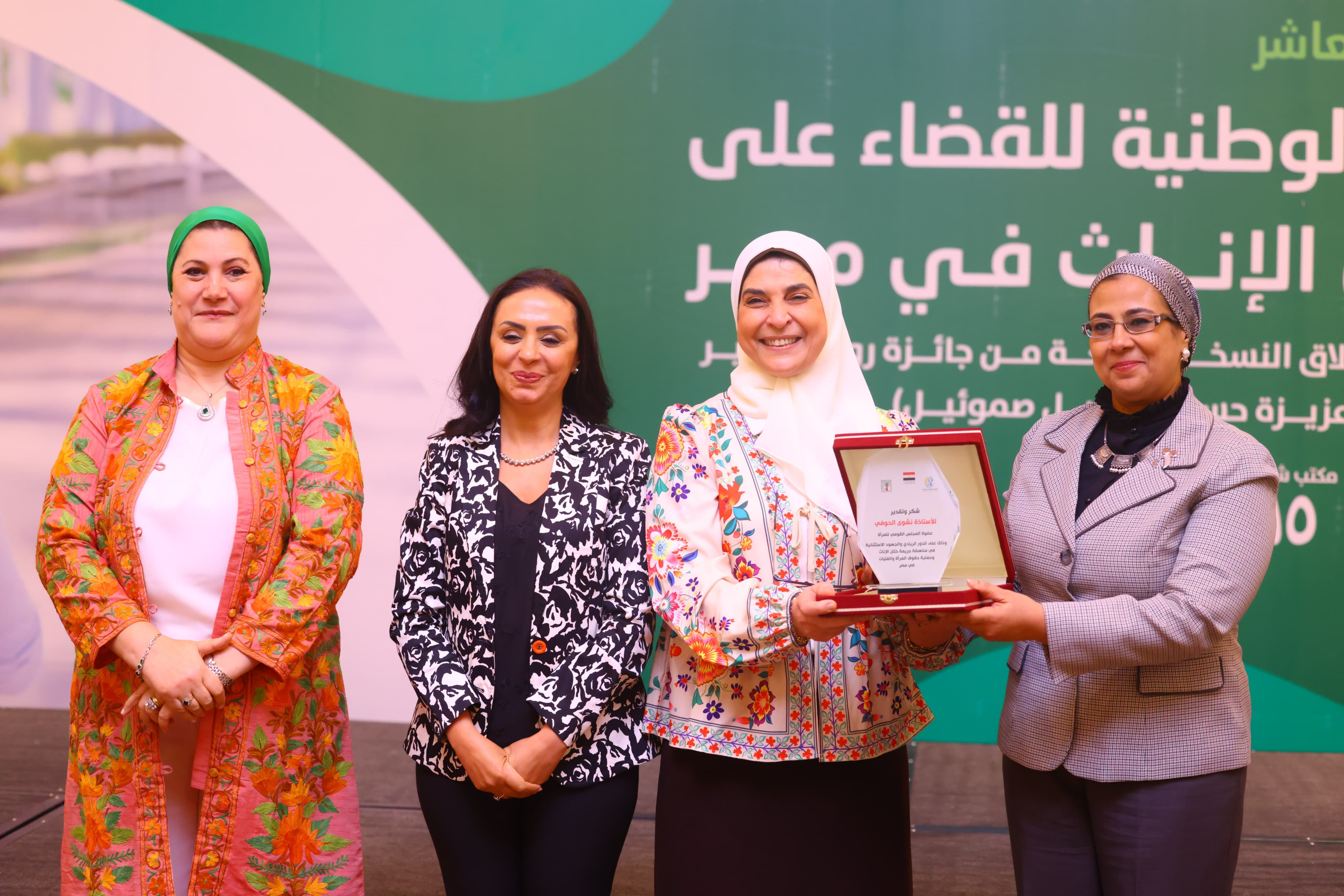 صور الفاعليات