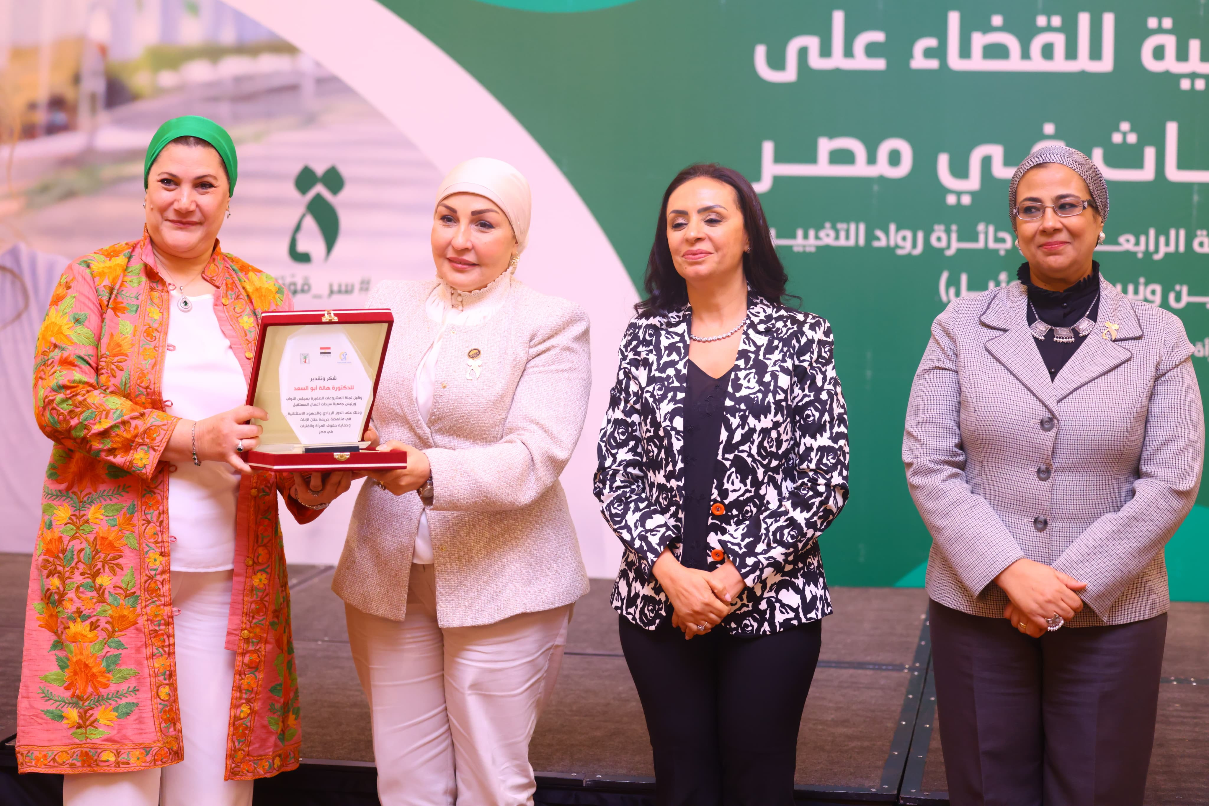 صور الفاعليات