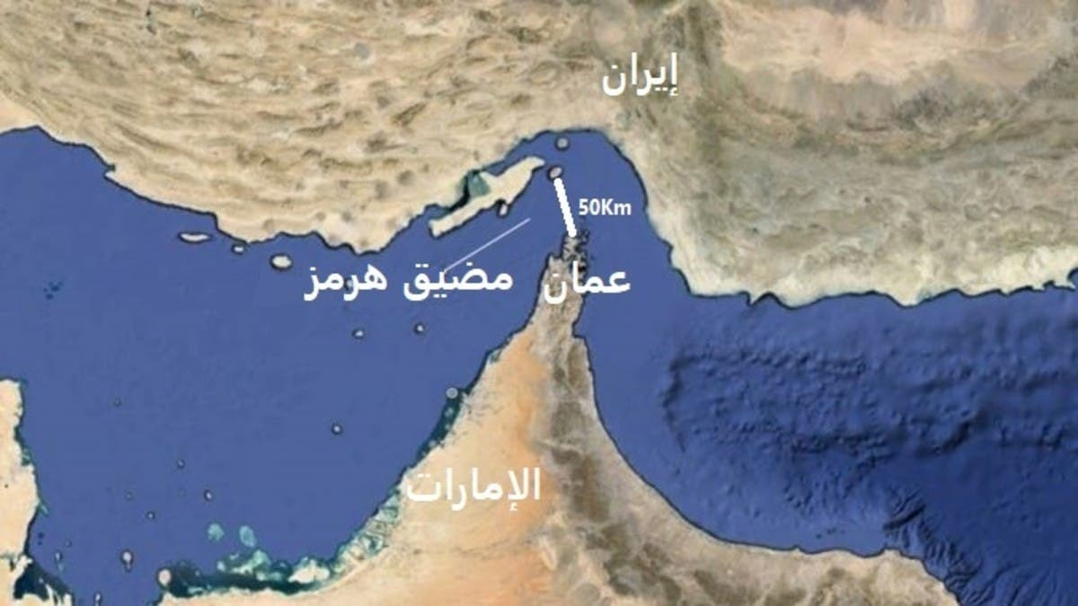 الاتحاد الأوروبي يدعو لخفض التصعيد وحماية الملاحة بمضيق هرمز