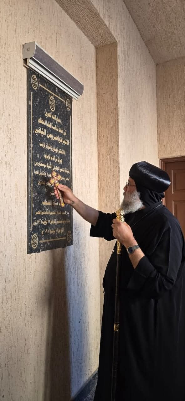 تدشين كنيسة جديدة بوادي النطرون
