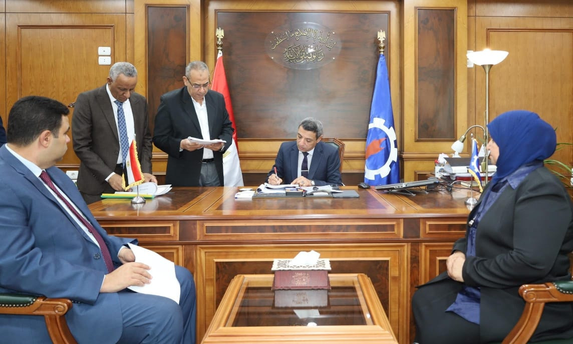 اعتماد نتيجة الشهادة الإعدادية