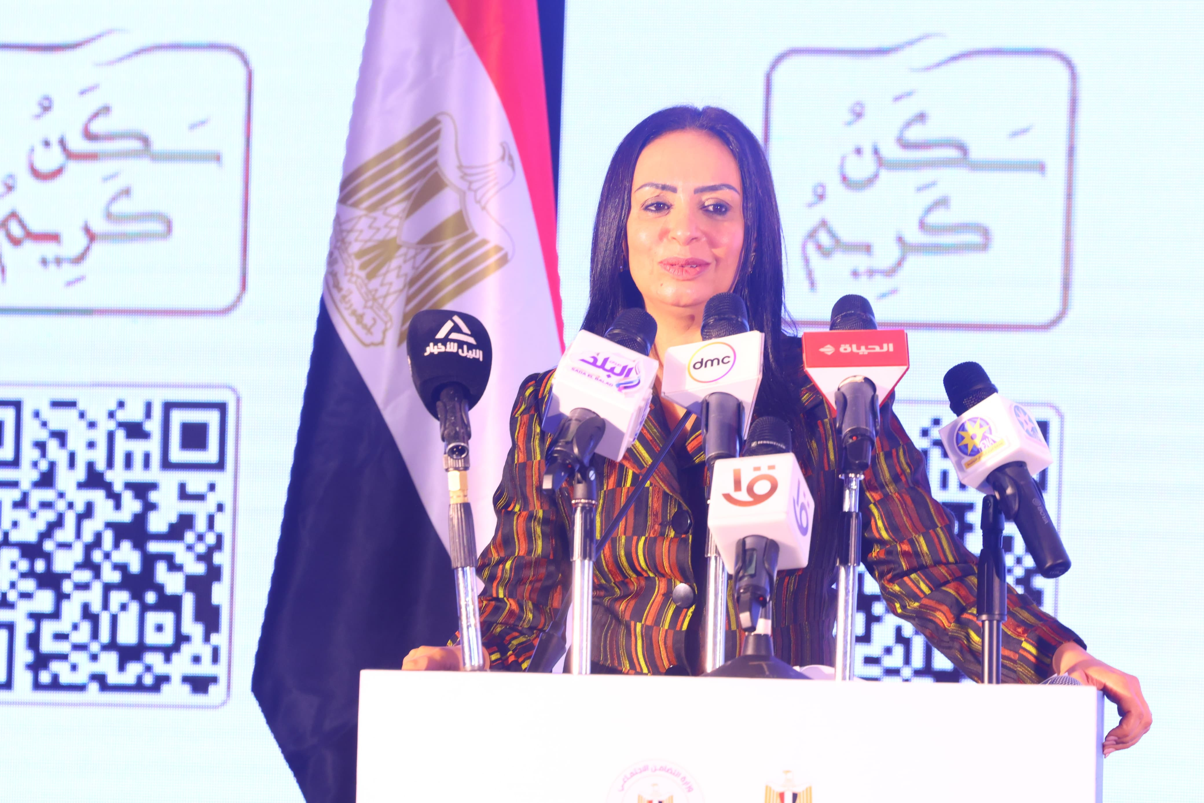 تدشين مبادرة سكن كريم