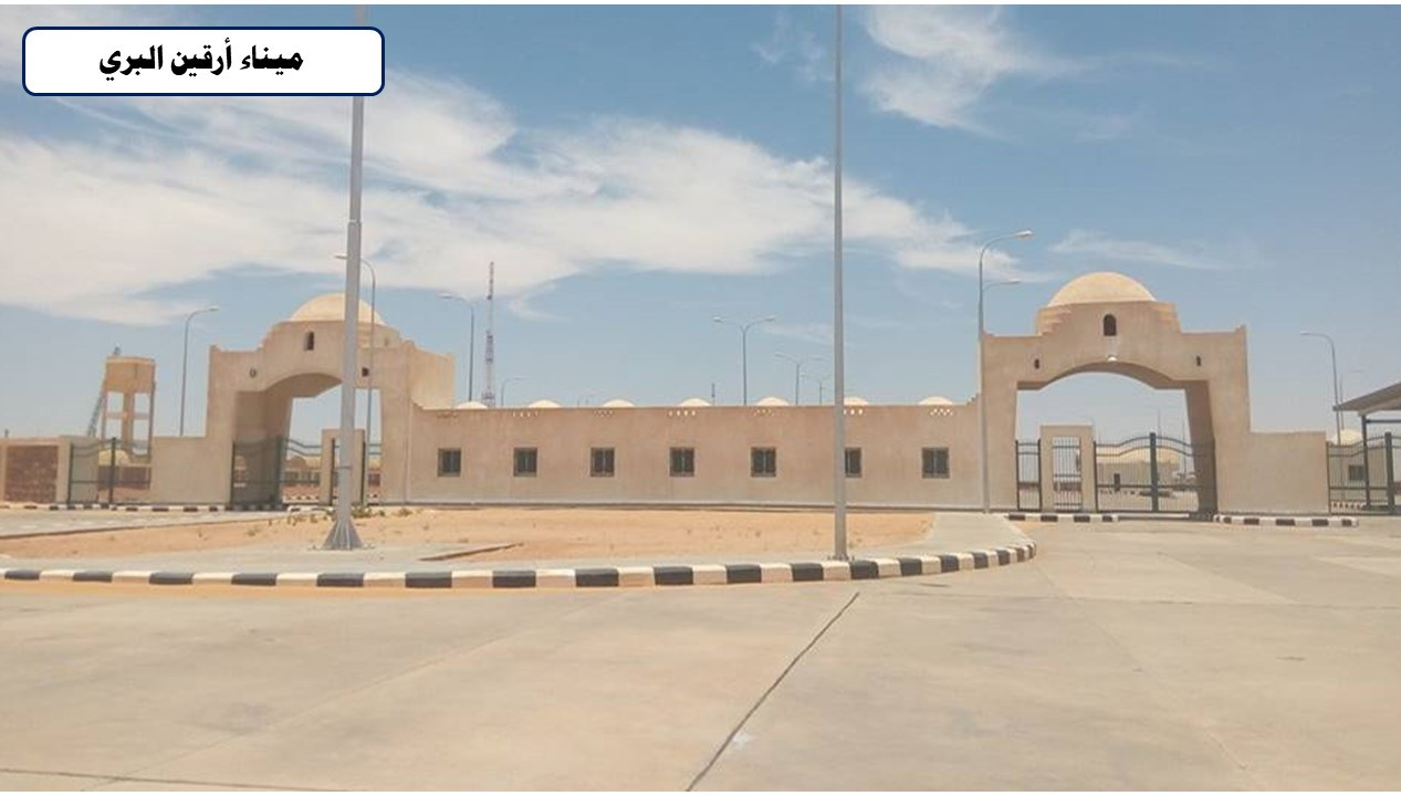 الموانئ