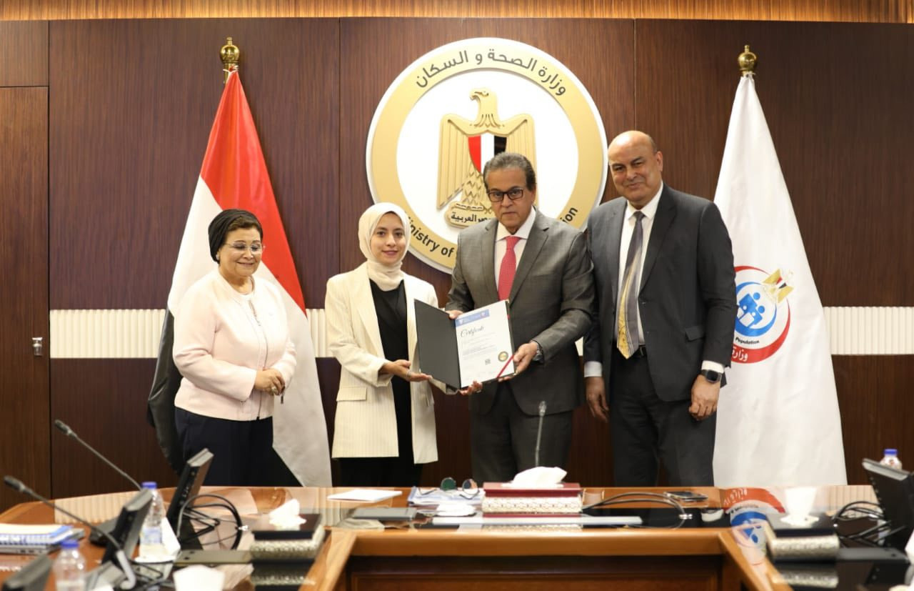تسليم شهادات اجتياز الدبلوم الاحترافي
