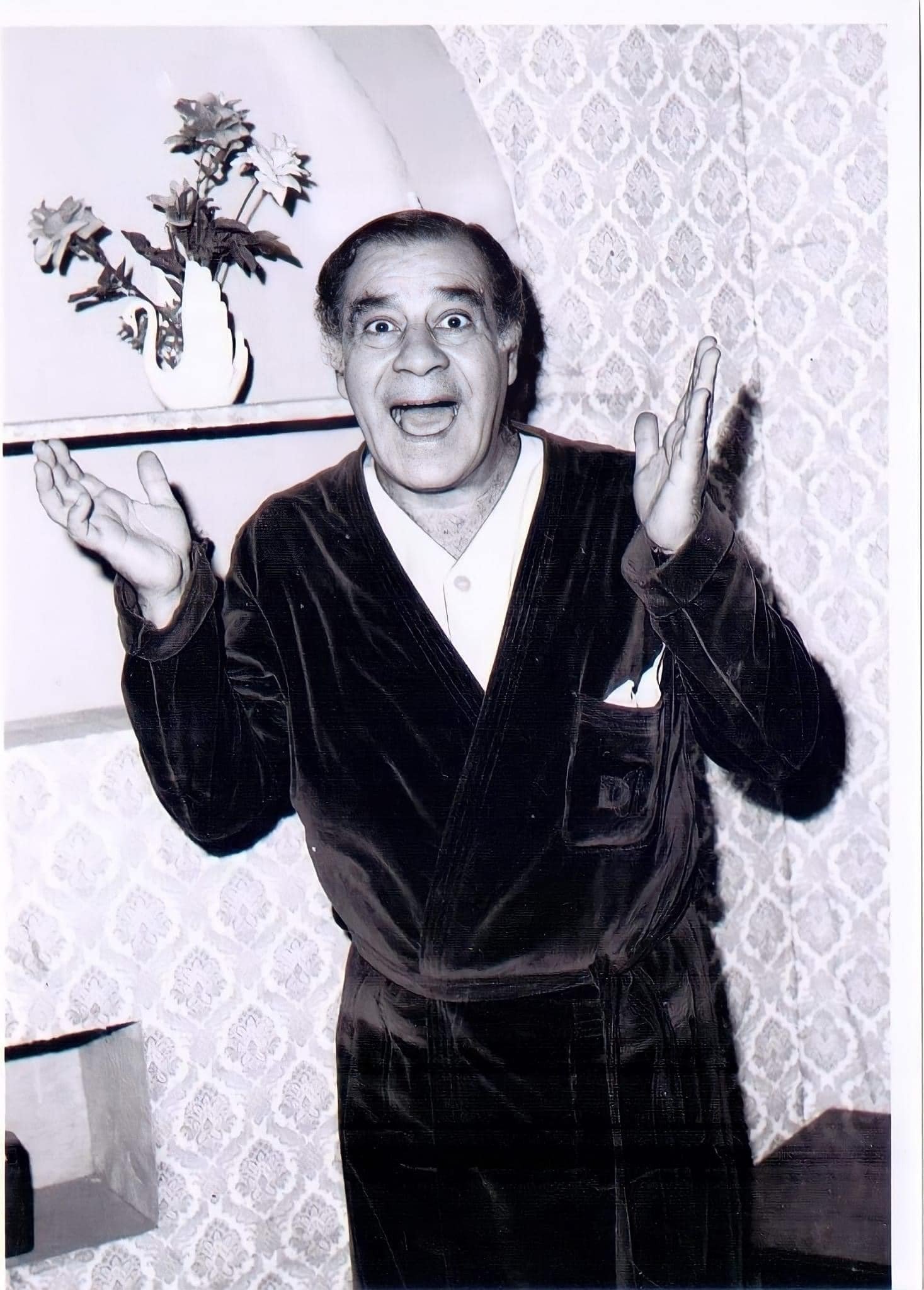 أمين الهنيدي