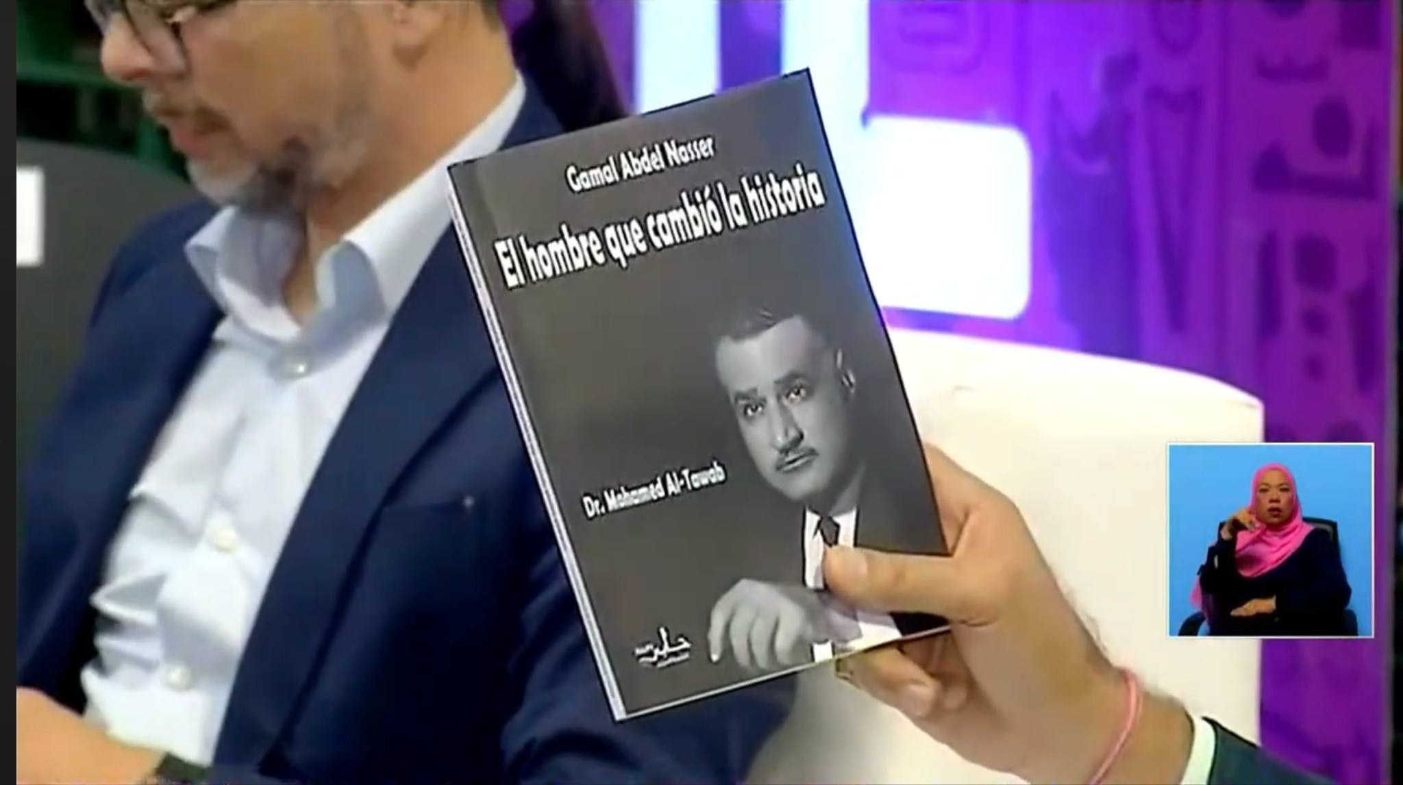 رئيس فنزويلا