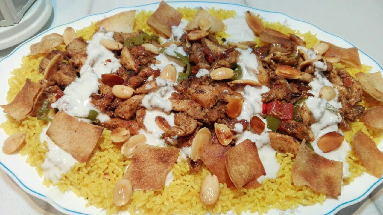 فتة الشاورما