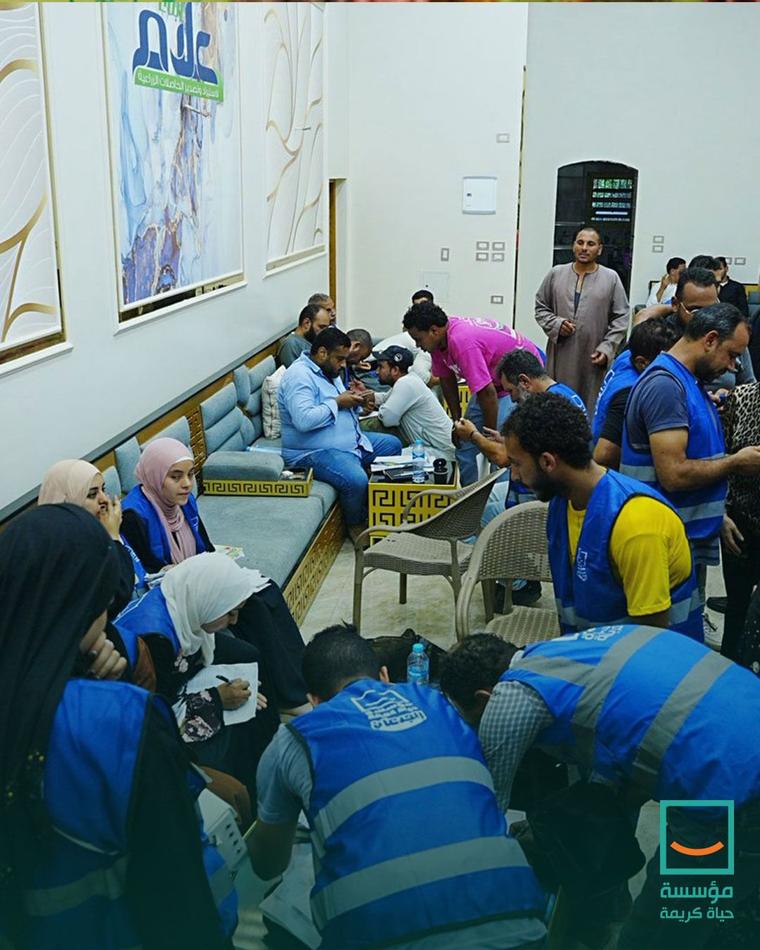 تنفيذًا لتوجيهات السيد رئيس الجمهورية لمؤسسة حياة كريمة ووزارة التضام