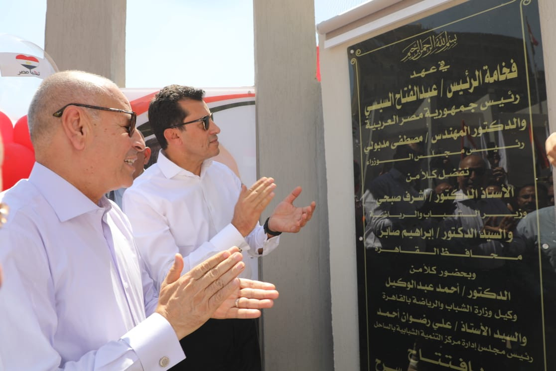 صور الجولة