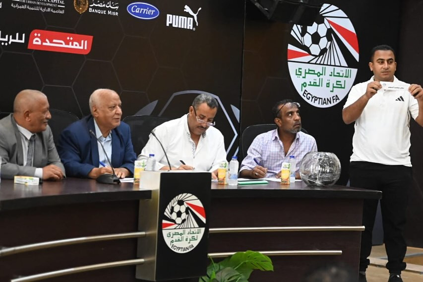 سحب قرعة المجموعة الثانية «أ -ب» لدوري القسم الثاني