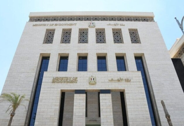 الأوقاف المصرية تعقد 27 ندوة علمية كبرى بمشاركة 81 محاضرًا حول الوقاية من الانتحار
